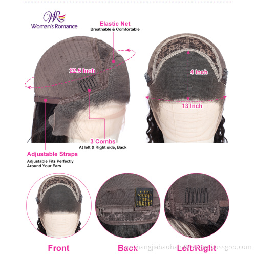 Woman's Romance 13x4 lace frontal with bundles peruvian loose wave hair fast delivery about 2 or 3 working days to us uk
